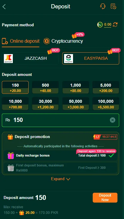 BetQQ Game Regestration Screenshot