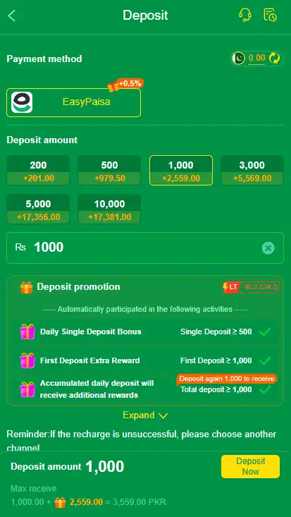 HD77 Game Deposite