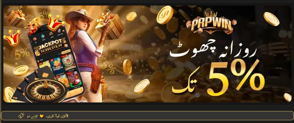 Naya24 Game Bonuses and Rewards Offers