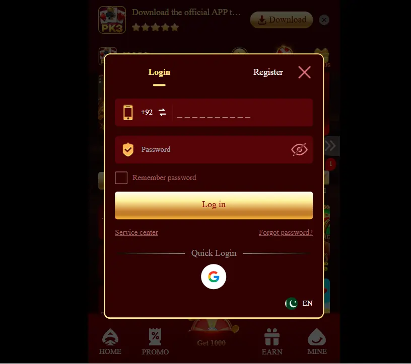 PK3 Game regestration section Image