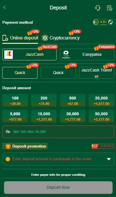 : PKAce Game Deposit and Withdraw Details