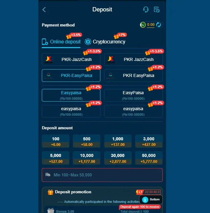 Qk77 Game Deposite
