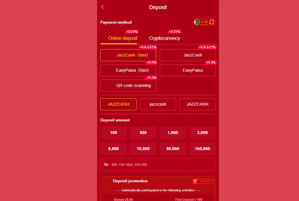 QZ786 Cash Out System