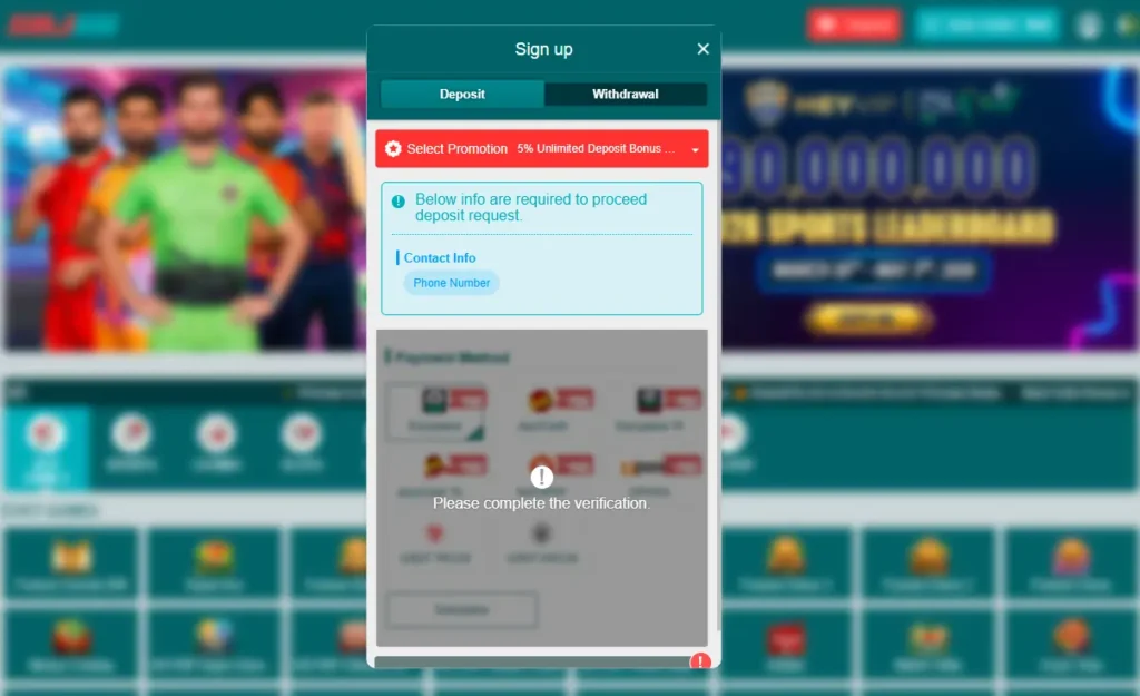SBJ66 Game EasyPaisa and JazzCash Withdraw