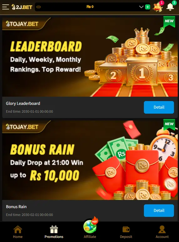 ShahSpin Game Big Rewards