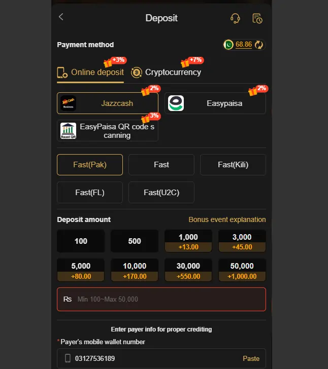 W567 Game Cash Payment Methods