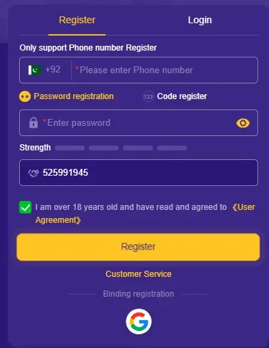 1078 Game Login Image