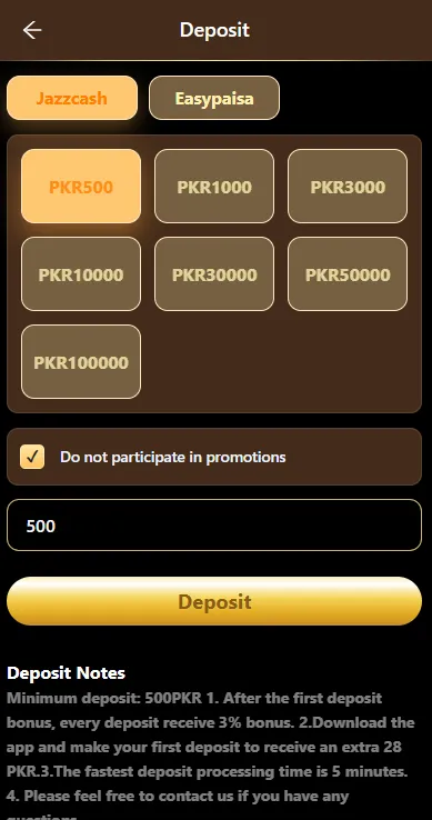 3YOK Game Withdrawal ScreenShot