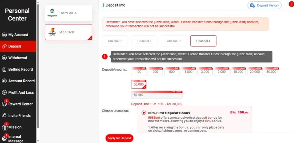5555Bet Game Deposite Screenshot