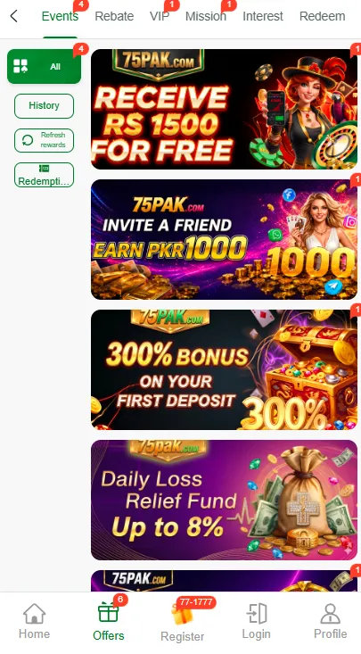 75Pak Game Rewards section ScreenShot