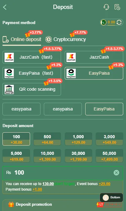 777Stack Game Deposite Image