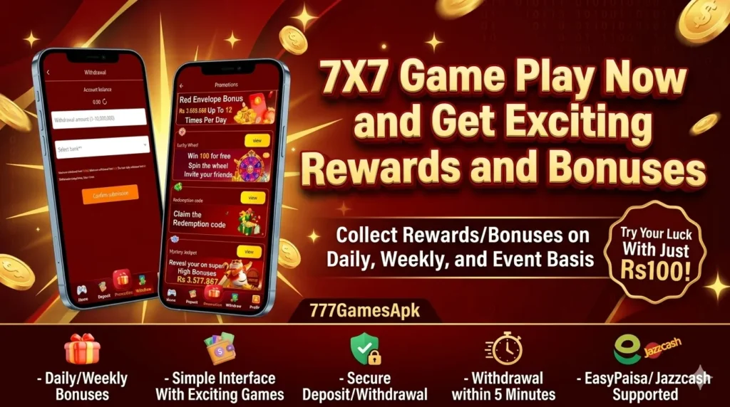 7X7 Game Image