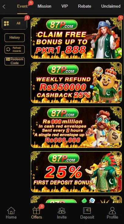 87P Game rewards Section
