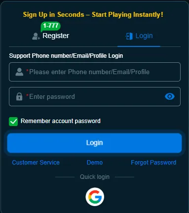 8B Game Login Image