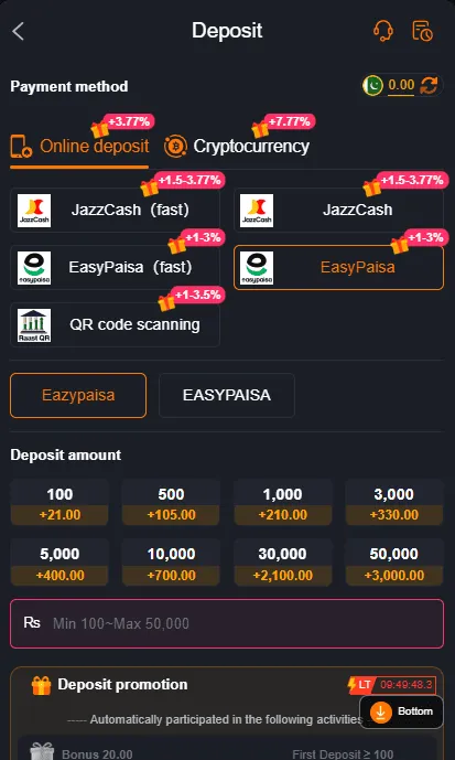 90Jili Game Deposite Screenshot