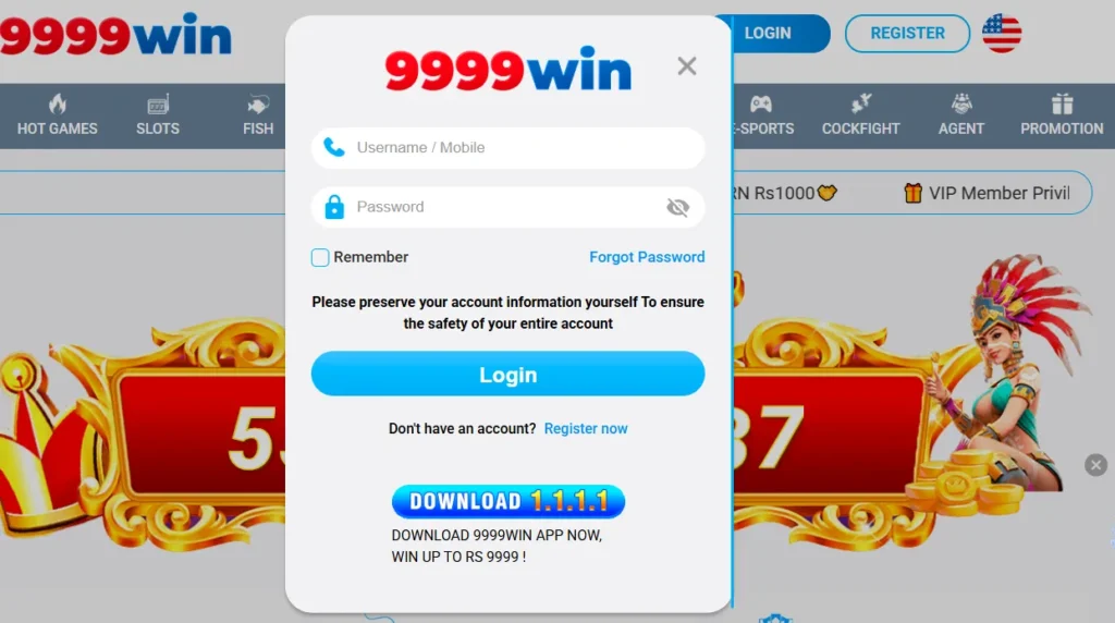 9999Win Game Login Screenshot