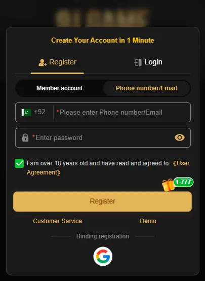 9J Game Login image