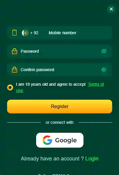 BB333 Game login screenshot