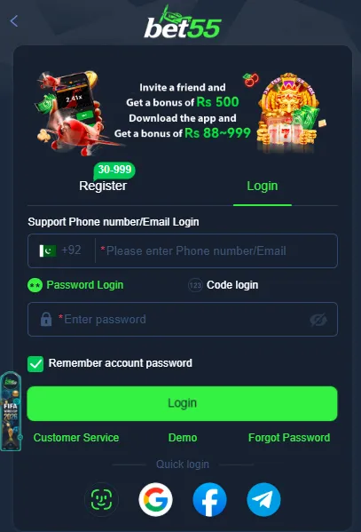 Bet55 Game login Screenshot