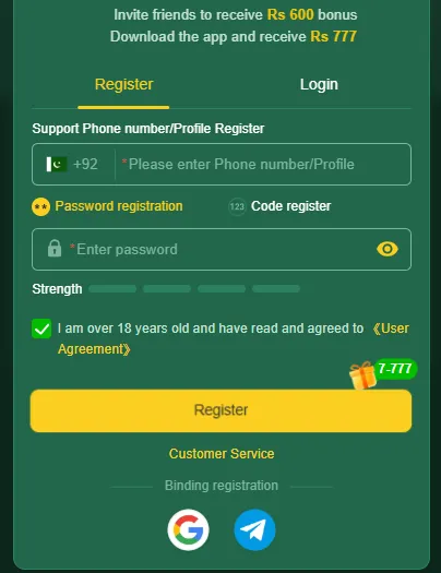 CashPk game Login Image