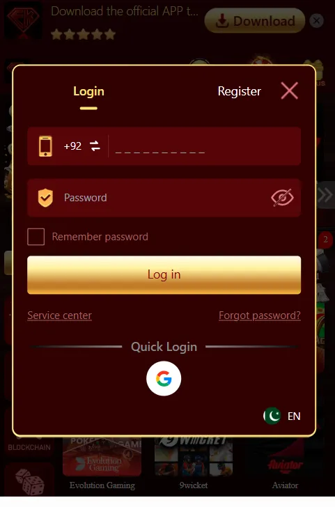 EK77 Game Login Screenshot