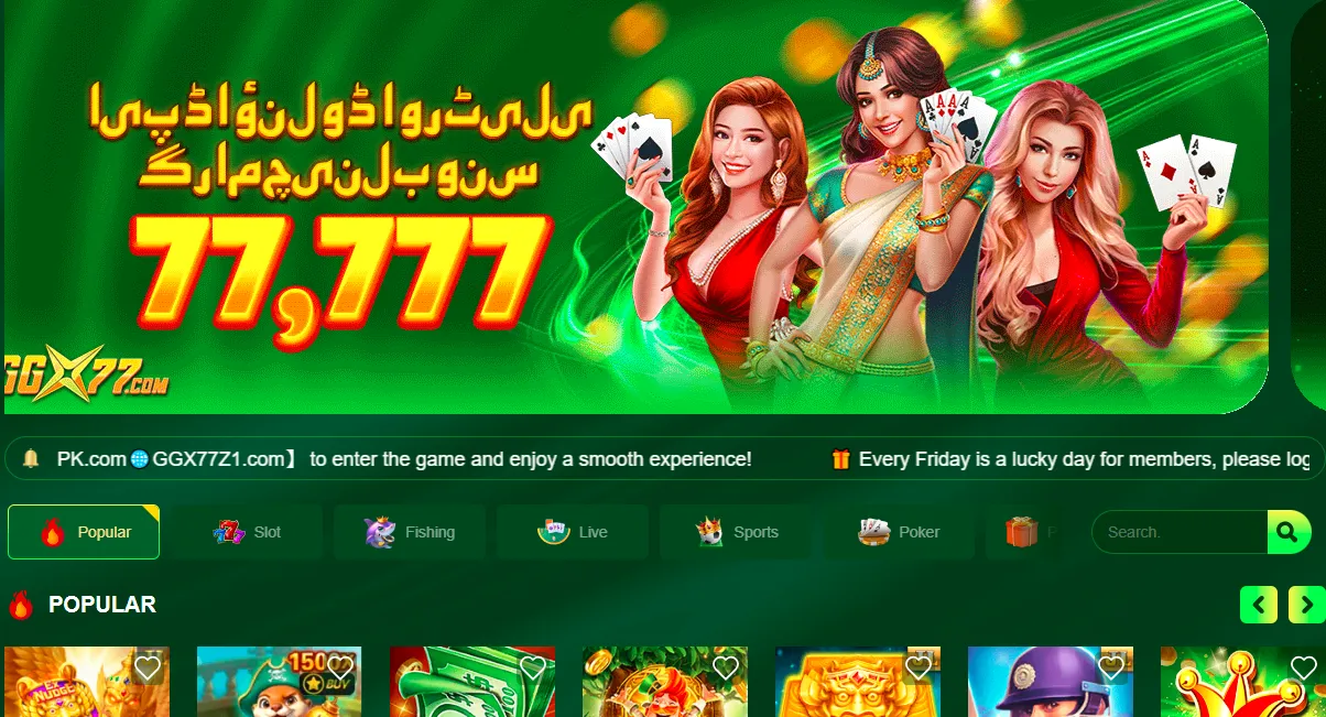 GGX77 Game bonuses Image