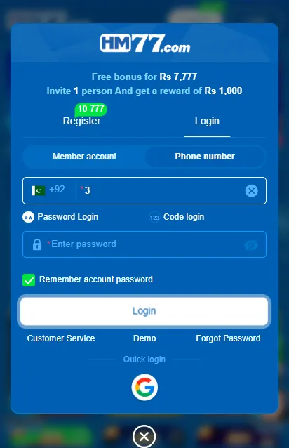 HM77 Game login Image