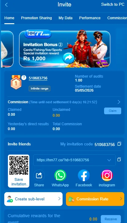 HM77 Rewards Image