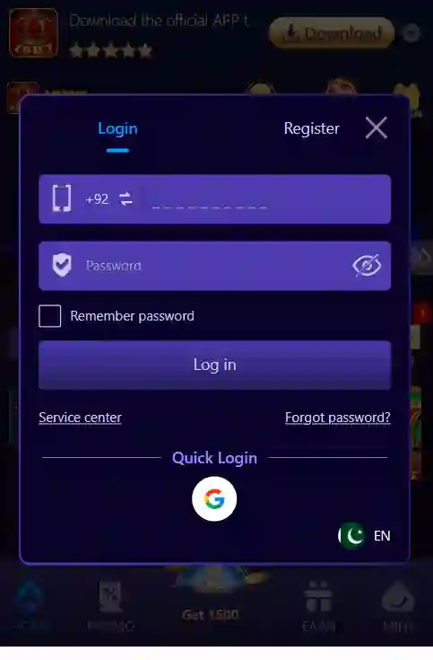 ISB7 Game Login Image