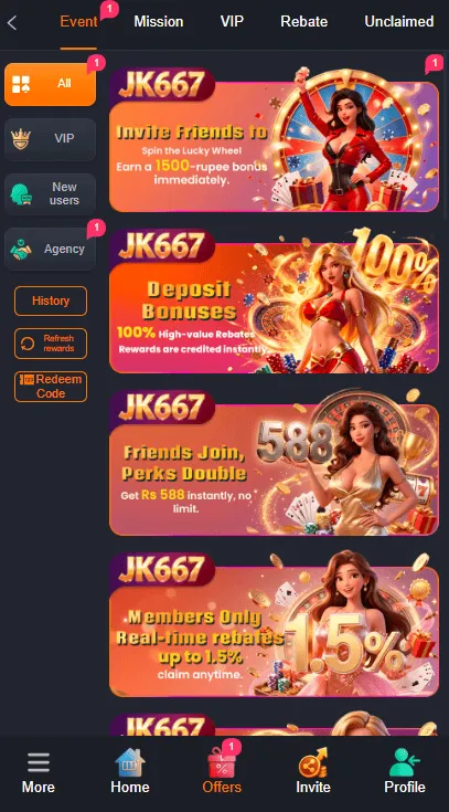 JK667 Game Bonuses Screen Screenshot