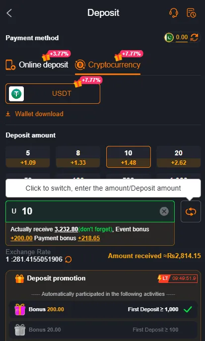 JK667 Game Deposite Screen Screenshot