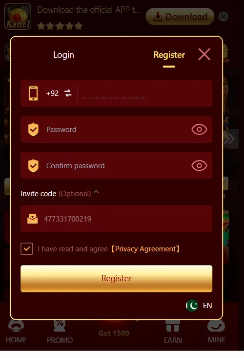 KanZ1 Game login Screenshot