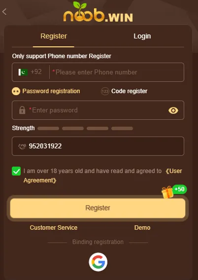 NoobWin Game Login ScreenShot