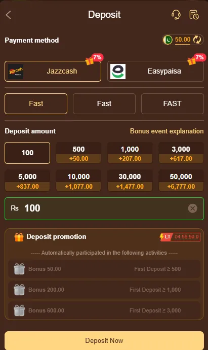 NoobWin Game Withdrawal ScreenShot