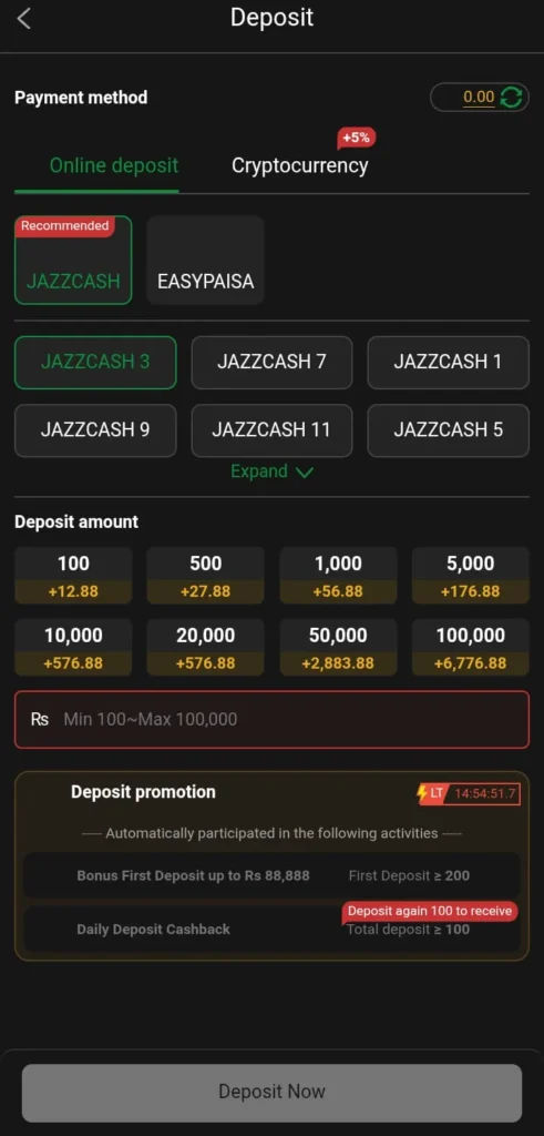 OkPkr Game Deposite Screenshot