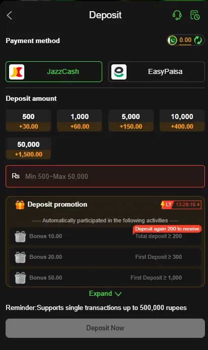 PaK88 Game Deposite Screenshot