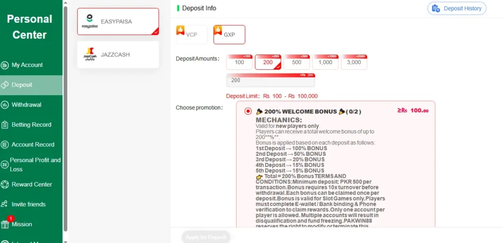 PakWin88 Game Deposite Screenshot