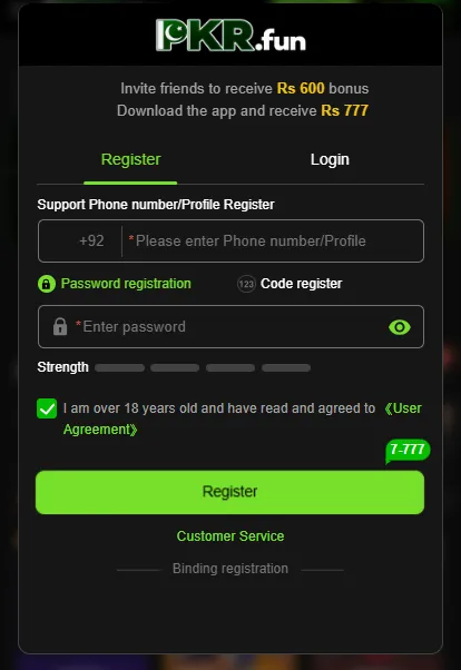 PkrFun Game Login ScreenShot