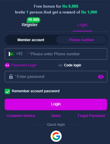 Q98 Game login Image
