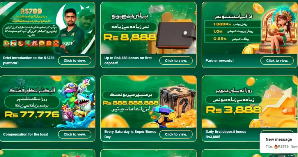 RS789 Game Bonuses Image