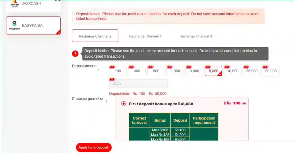 RS789 Game deposite screenshot