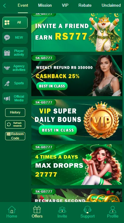 SKGB777 Game Bonuses Image