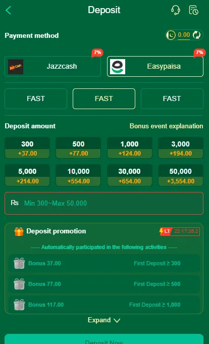 SKGB777 Game Deposite Image