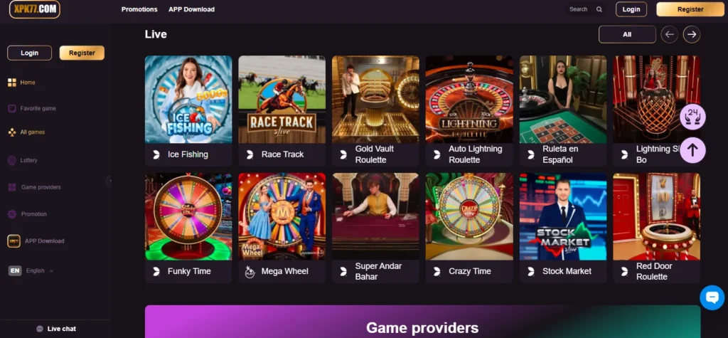 XPK77 Game Bonuses and rewards section Image