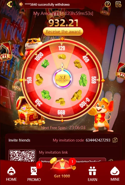 Y71 Game Game Bonuses Image