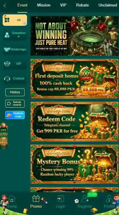 666EP Game Bonuses Image