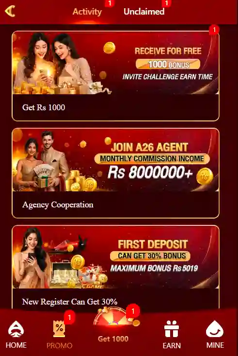 A26 Game Bonuses screenshot1