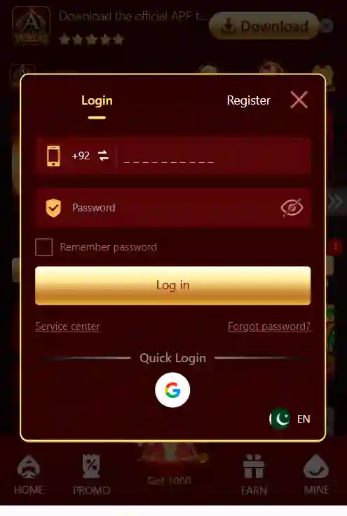 A26 Game Login screenshot