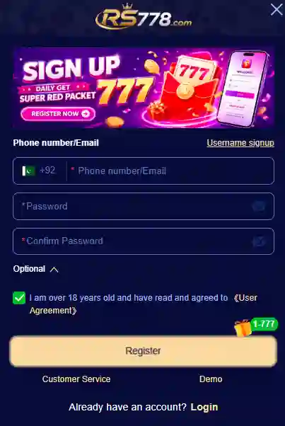 RS778 Game Login Image