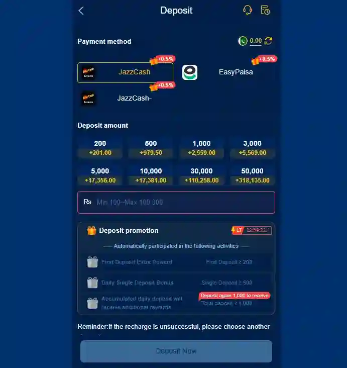 SlotSkae Game Deposite Screenshot